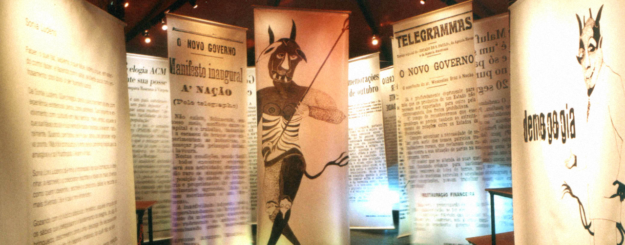 Brasil Passado a Sujo